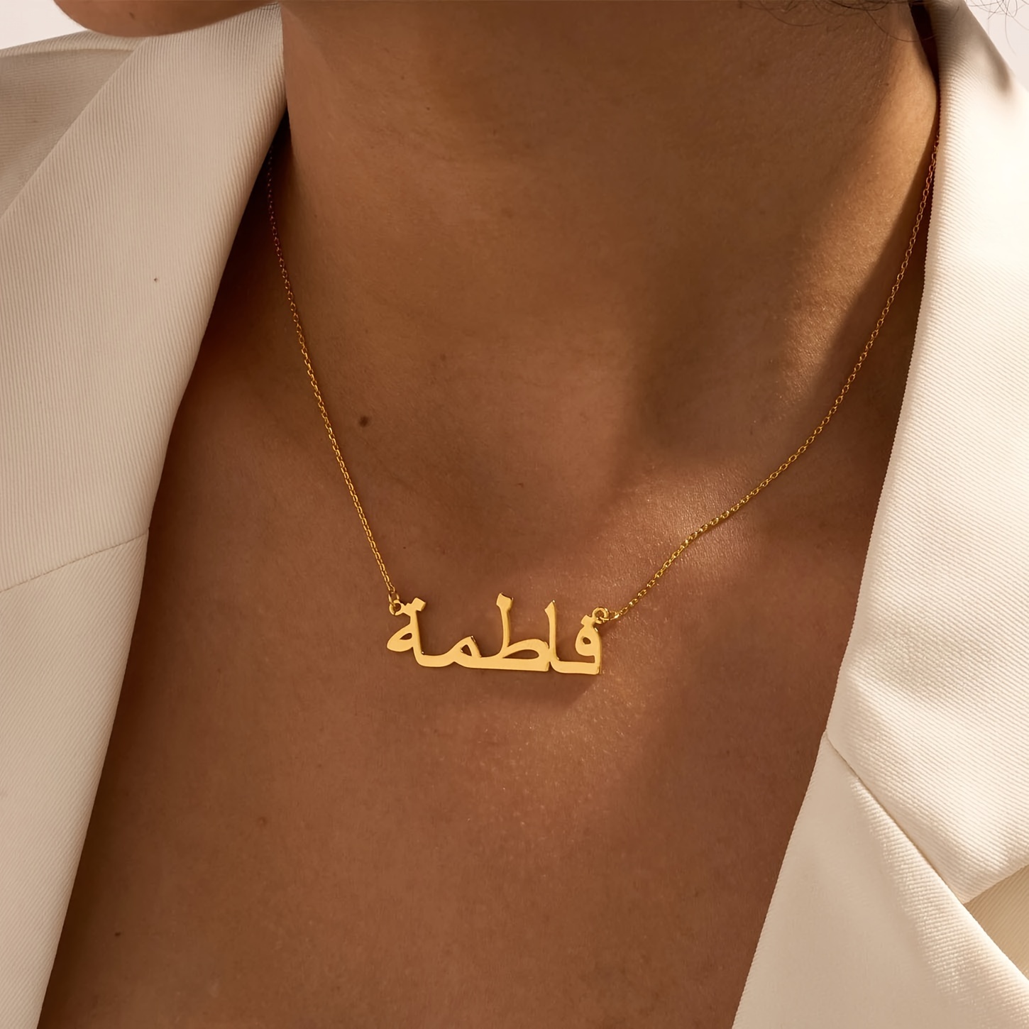 Personalized Custom Arabic Nam - Women Fashion Names avis et prix
