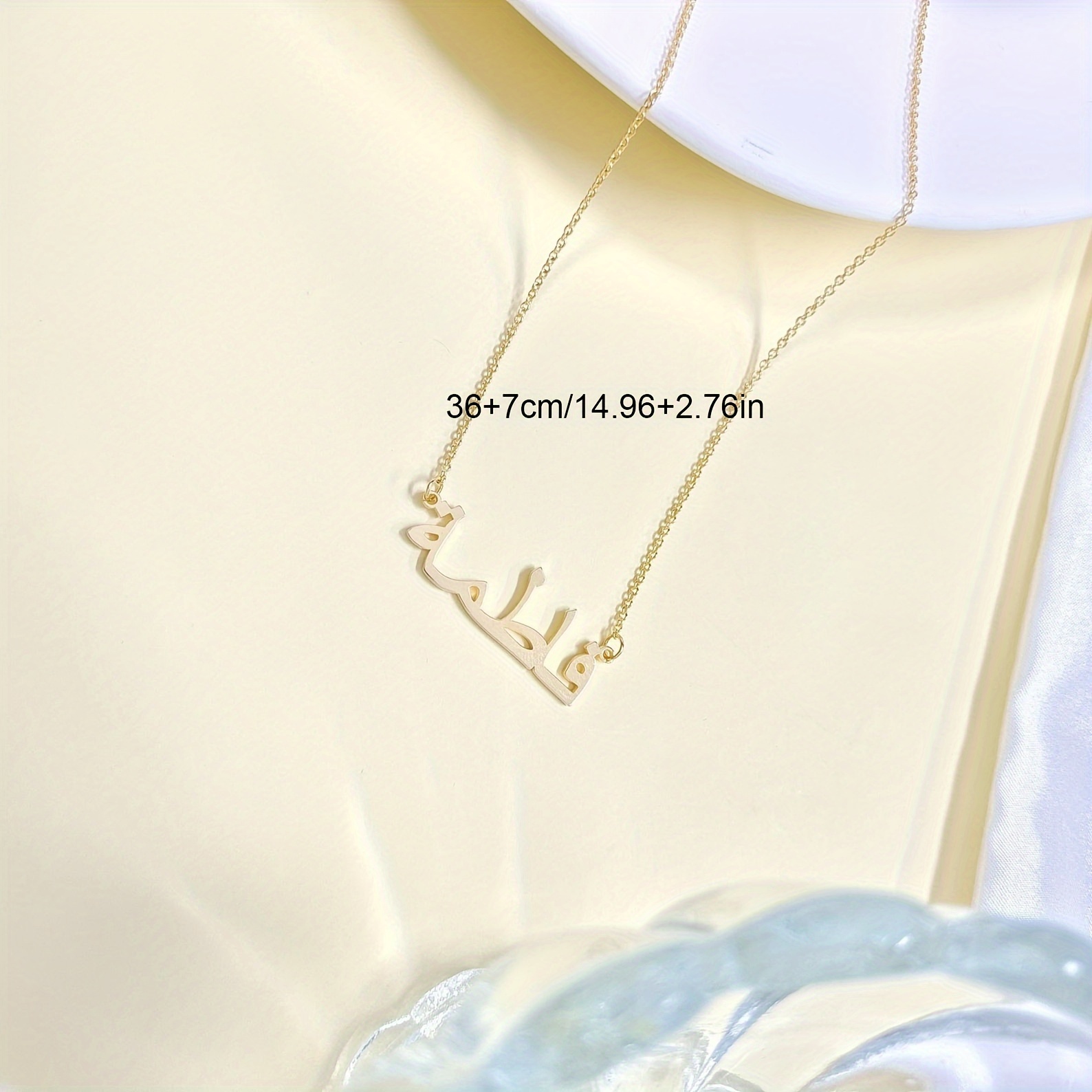 Personalized Custom Arabic Nam - Women Fashion Names avis et prix