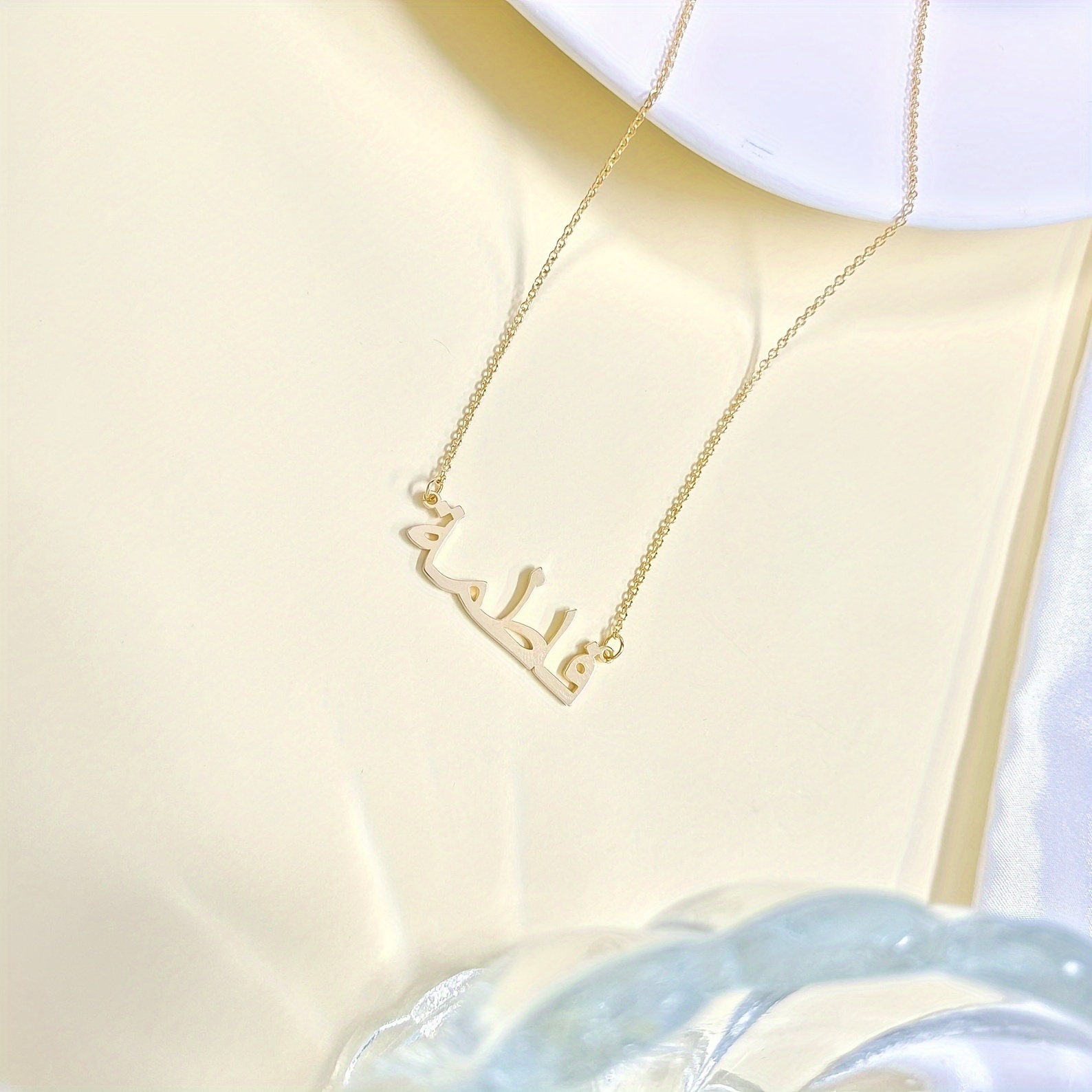 Personalized Custom Arabic Nam - Women Fashion Names avis et prix
