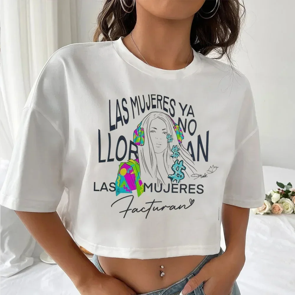 Shakira shirt girl kawaii 80s  - Women'S Fashion From The 80S avis et prix