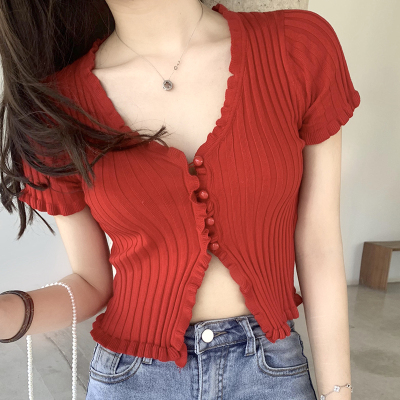 Ruffled Rib Knit Cardigan Shor - Women'S Fashion From The 90S avis et prix