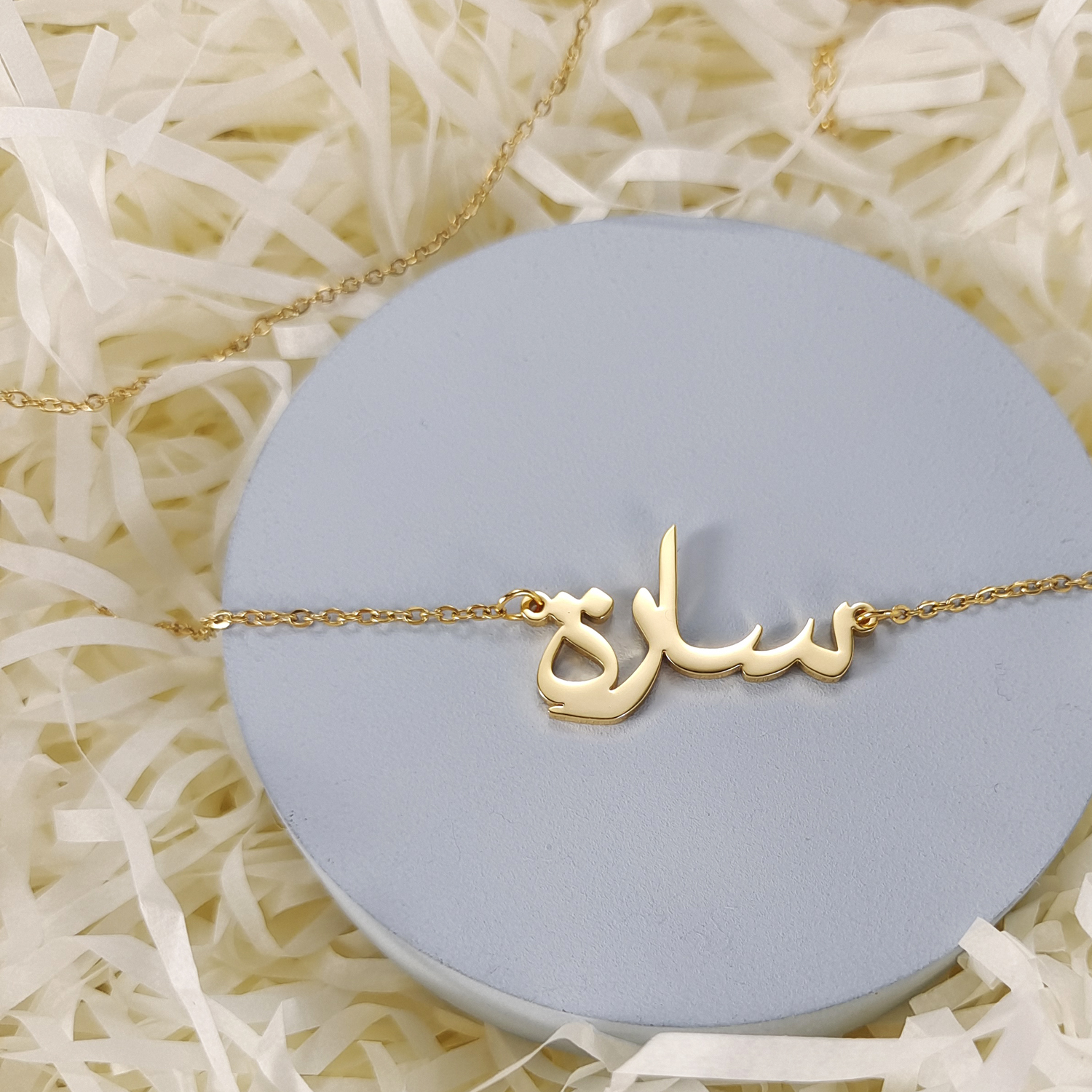 High End Cut Arabic Custom Nam - Women Fashion Names avis et prix