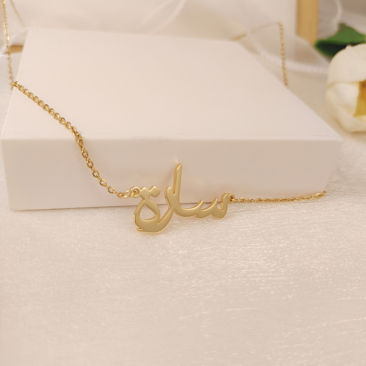 High End Cut Arabic Custom Nam - Women Fashion Names avis et prix
