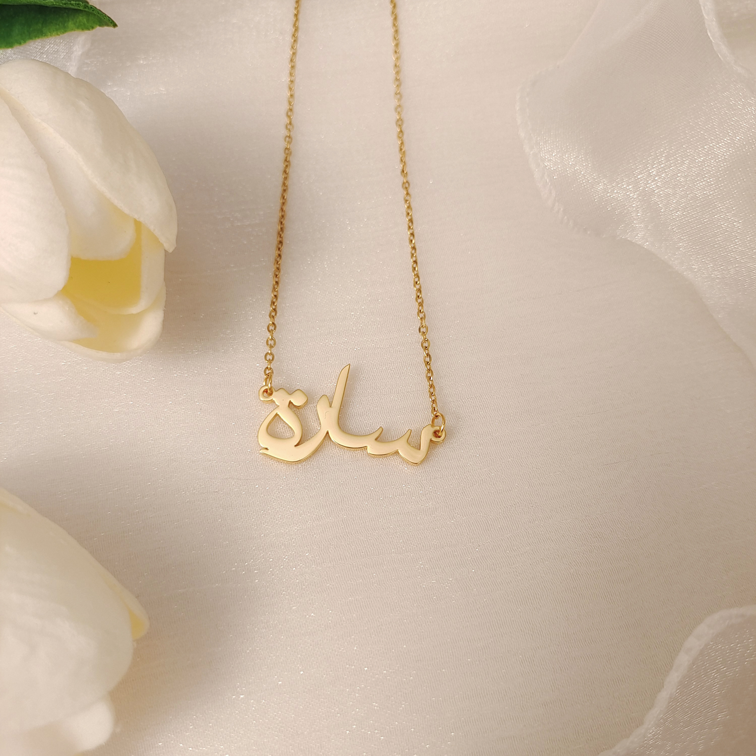 High End Cut Arabic Custom Nam - Women Fashion Names avis et prix
