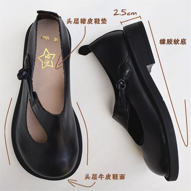 Careaymade-Genuine leather big - Women'S Fashion Walking Shoes avis et prix