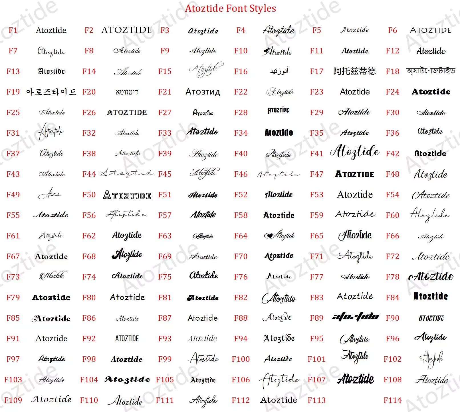 Atoztide Custom Name Jewelry S - Women Fashion Names avis et prix